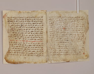 arabic writing on old parchment
