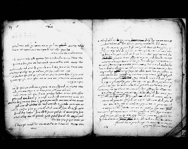 מסילת ישרים