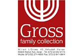לוגו אוסף משפחת ויליאם גרוס